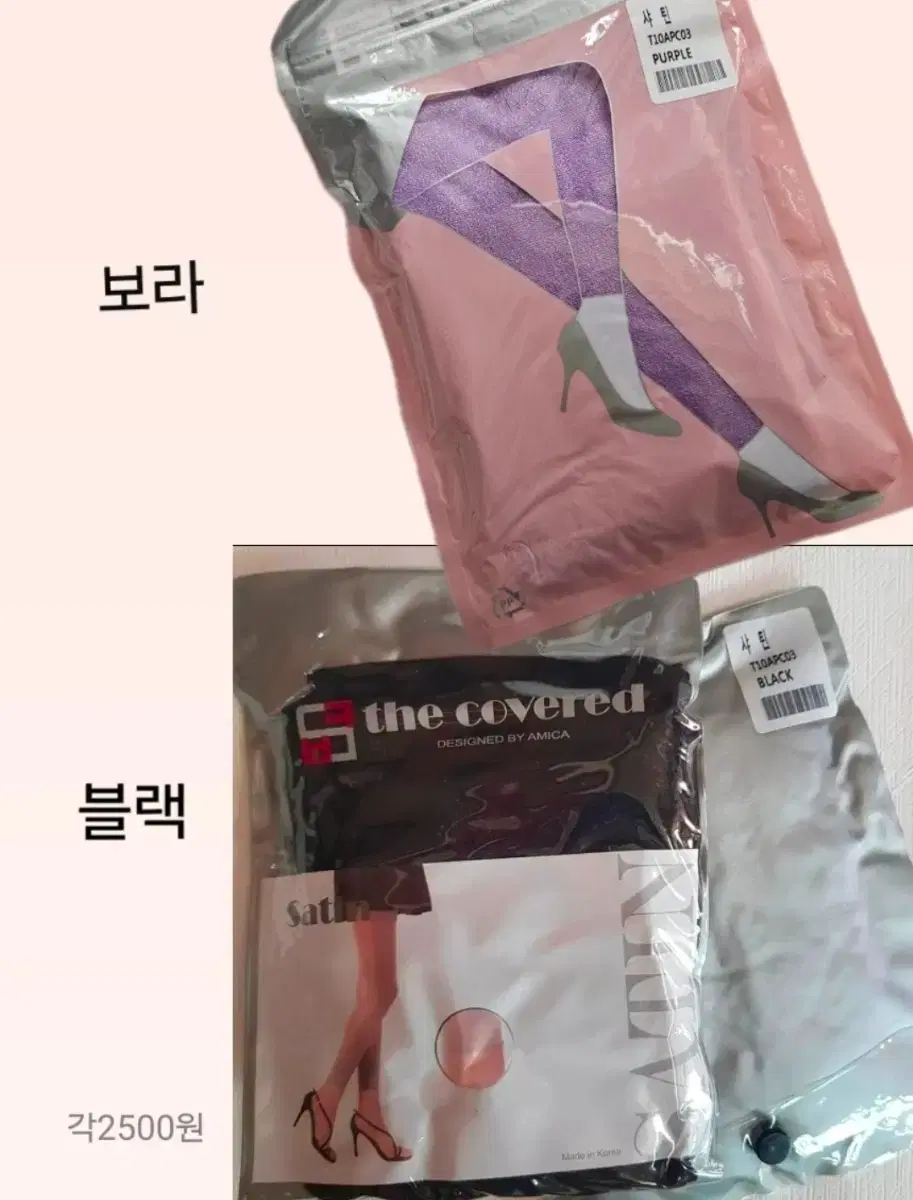 thumbnail-10